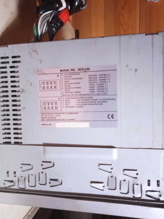 Автомагнитола Red Star RCD 100: 315 грн. - Магнитолы других марок