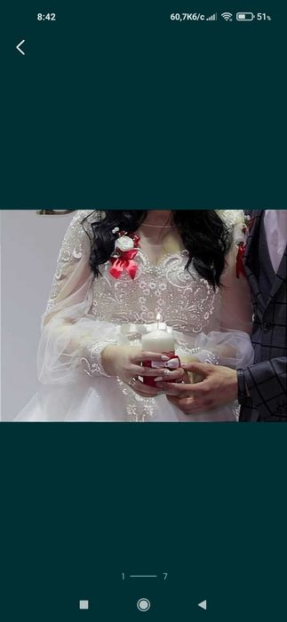 Весільне плаття сукня не вінчане