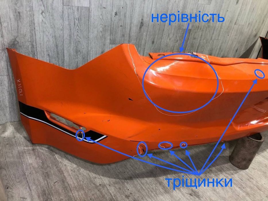 Бампер задній Ford Mustang 6 GT | 2018 2019 2020 2021 2022 2023 г