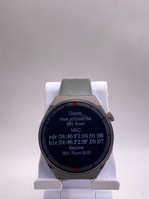 Smart Watch SK11 Рlus+
