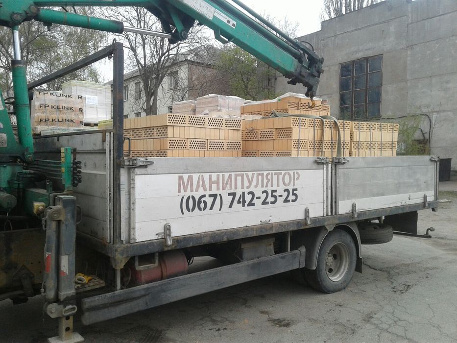 Кран - манипулятор