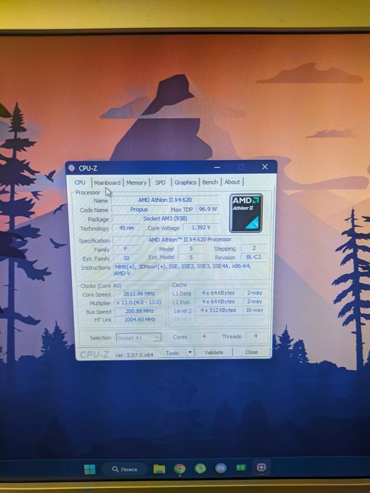 Материнская плата sAm3 + Athlon x4 620