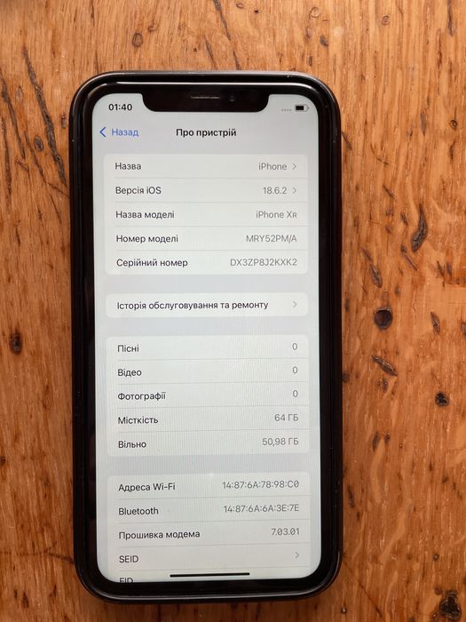 Iphone Xr 64  gb