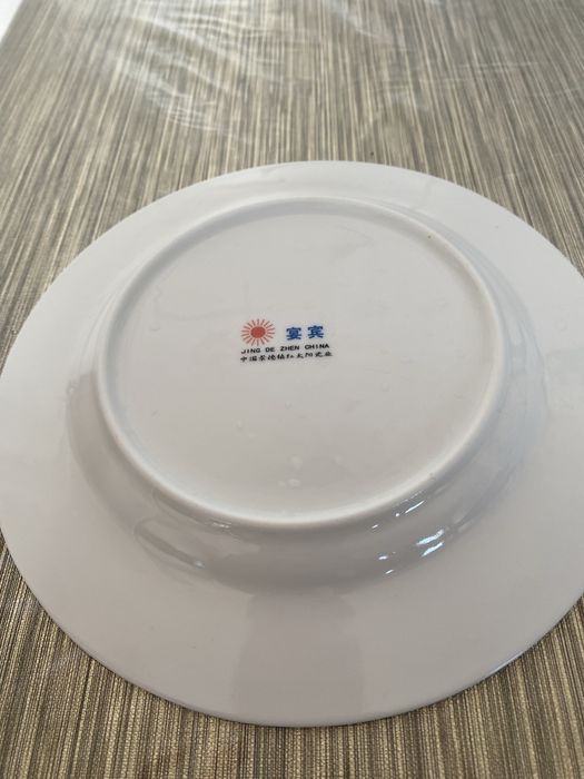 Prato e tigela de porcelana