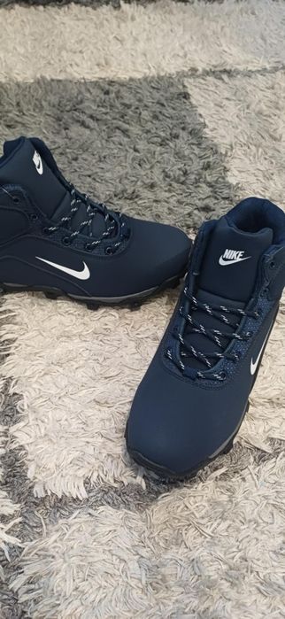 Buty męskie rozmiar 43