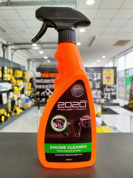 Очисник двигуна 1кг. (Концентрат: 1:5-1:8) Очищувач для двигуна