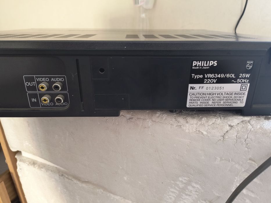 Magnetowid VHS Philips