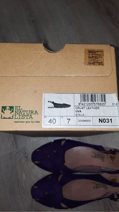 Балетки Натураліста