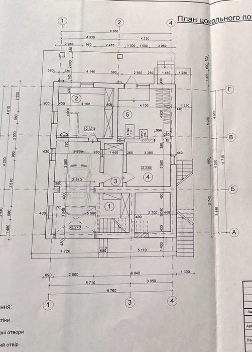 Продаж будинку с. Давидів, ділянка 10 сот.