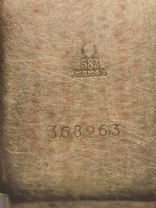 Годинник Заря. Золото 583*