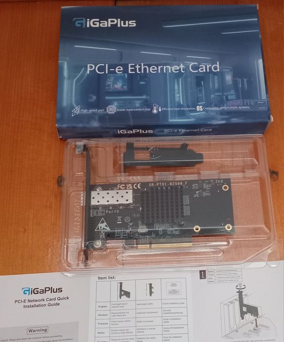 мережева карта 10-гігабітна  GiGaPlus GP-X520-1S