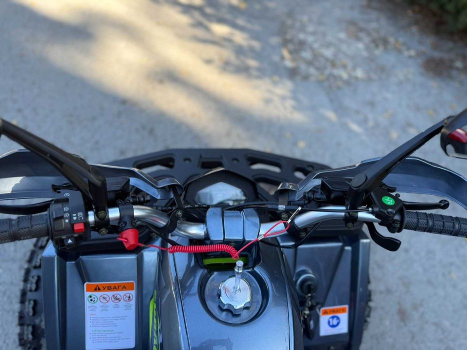Квадроцикл Comman SCRAMBLER 150