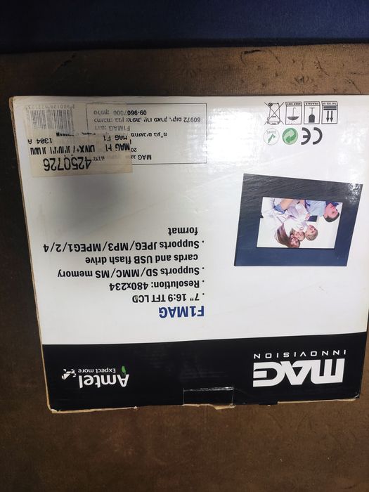 Цифрова фоторамка MAG