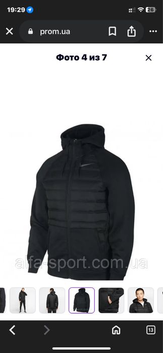 Продам ветровку NIKE