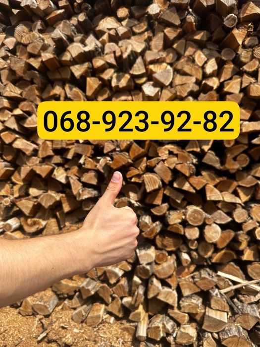 Твердые дрова с доставкой — от 1 до 6 м³, Каменское