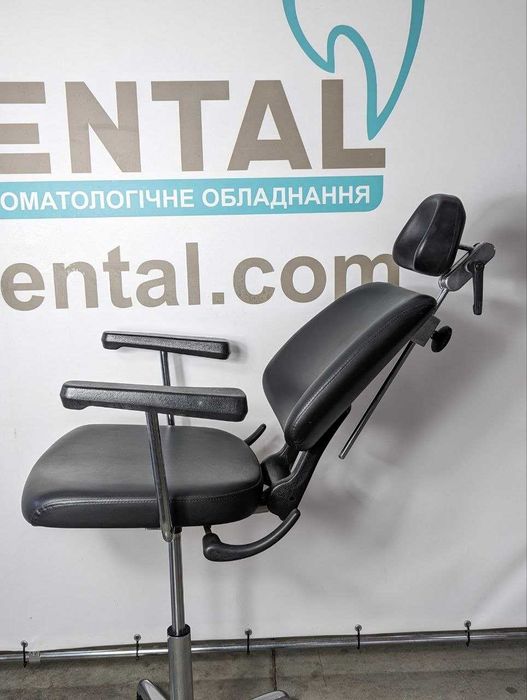 Крісло для рентгену.
