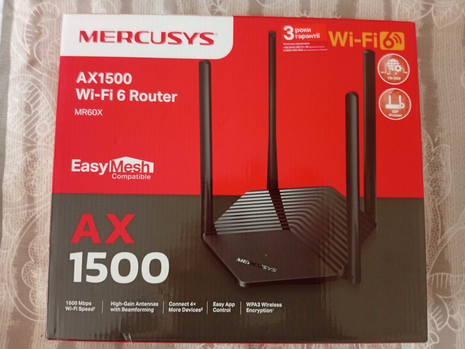 Роутер  Mercusys MR60X Wi-Fi6  / AX1500/ 1 Гбит/с