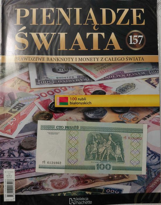 Kolekcja "Pieniądze Świata" nr 154 do 180
