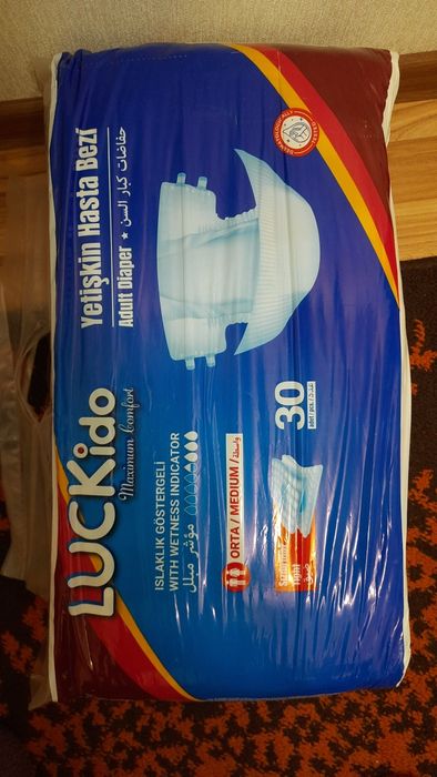 Памперсы (підгузники) для взрослых размер М