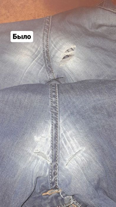 Швея на дому одежда