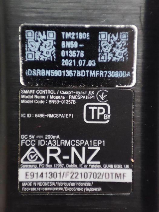 Comando Samsung solar