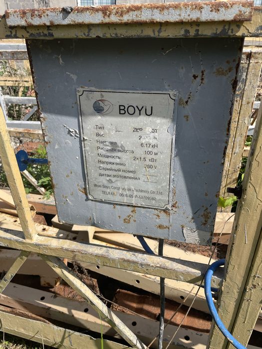 Люлька фасадна 6м