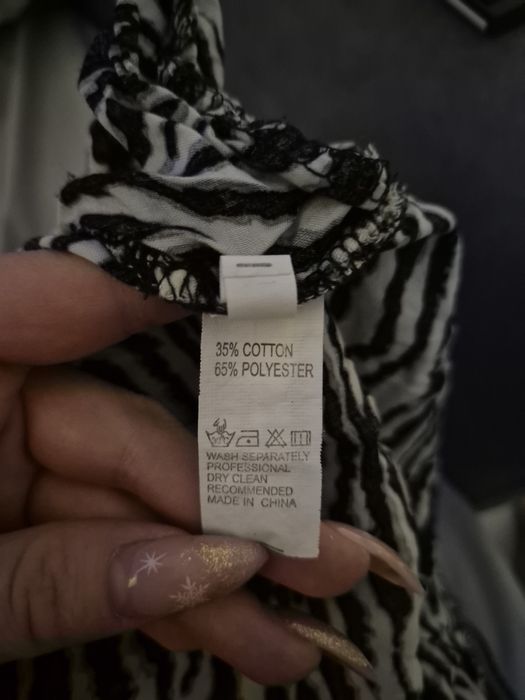 Kombinezon letni zeberka S/M