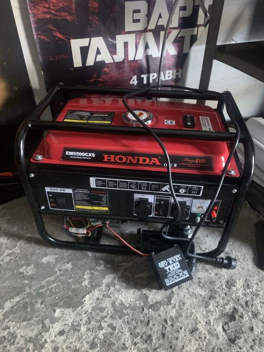 Бензиновый генератор Honda EM5500CXS