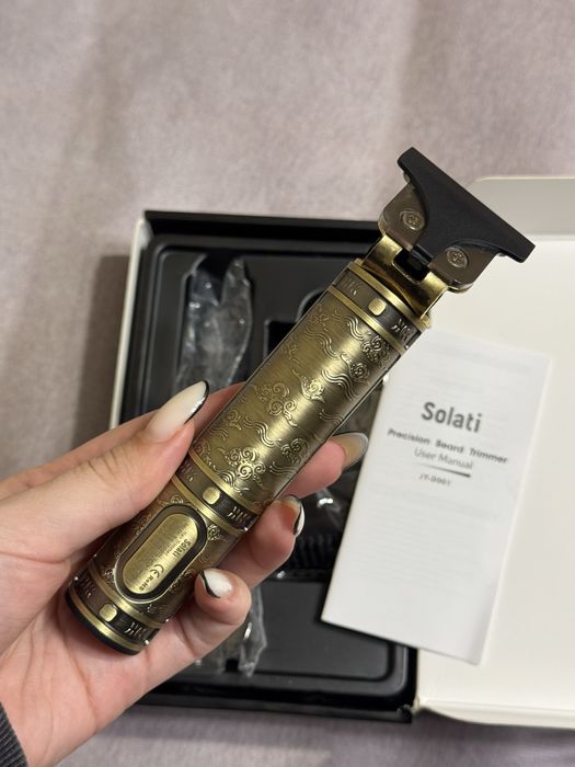 Тример для бороди