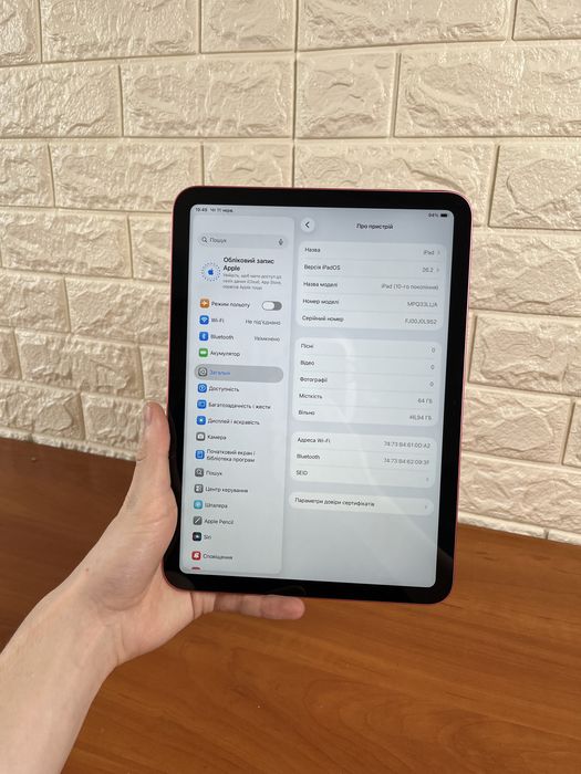 iPad 10 64Gb стан ІДЕАЛ Айпад 10 64Гб