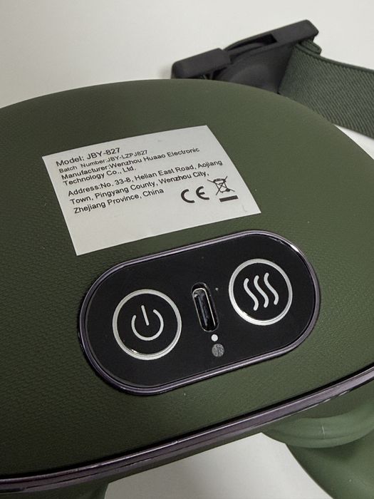 Електричний масажер для шиї та плечей