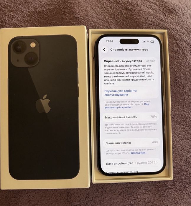 iPhone 15 128 GB гарний стан з EU