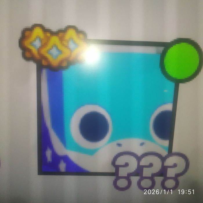 Продаю петов PetSimulator99