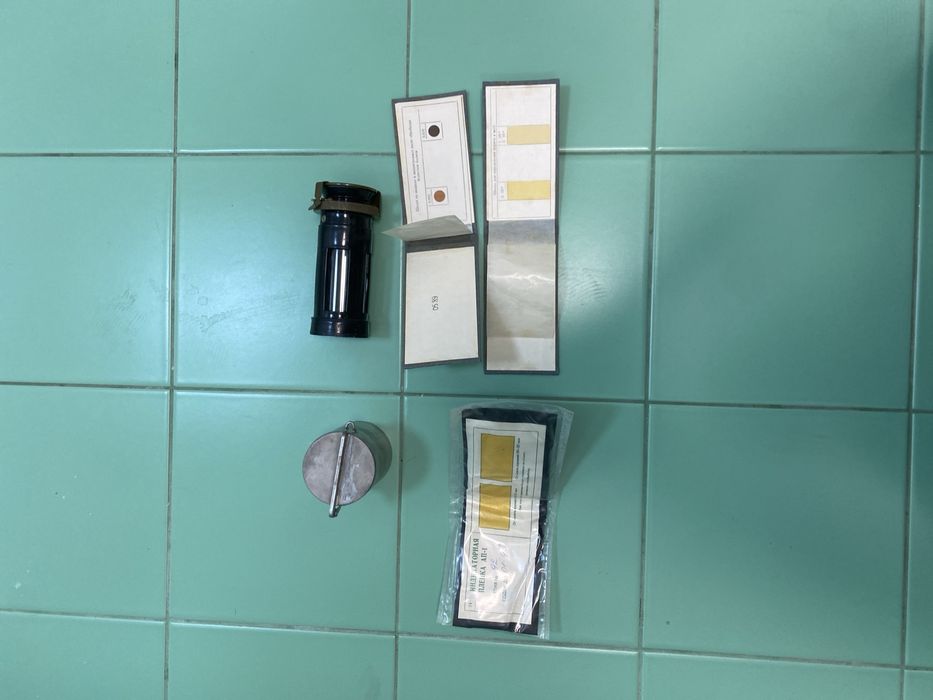 Хабар  новый из ГО