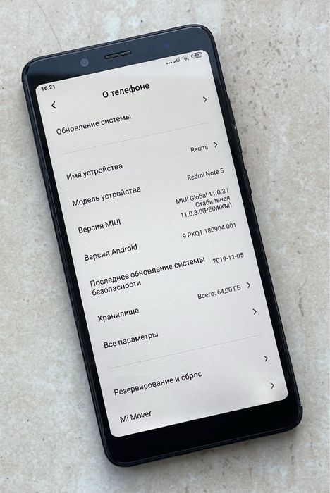 Xiaomi Redmi Note 5, 4/64, android 9