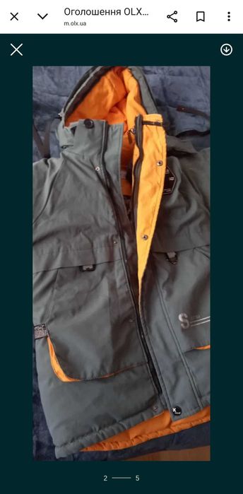 Куртка дитяча зимова