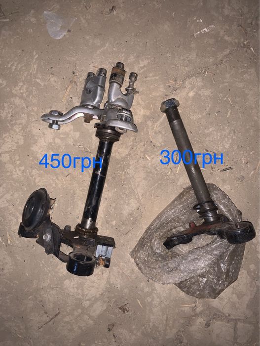 Траверса вилки альфа, дельта.  Сигнализация на мотоцикл