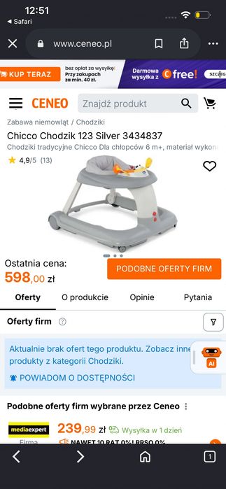 Sprzedam chodzik Chicco 3 w 1 chodzik pchacz rowerek w bardzo dobrym stanie