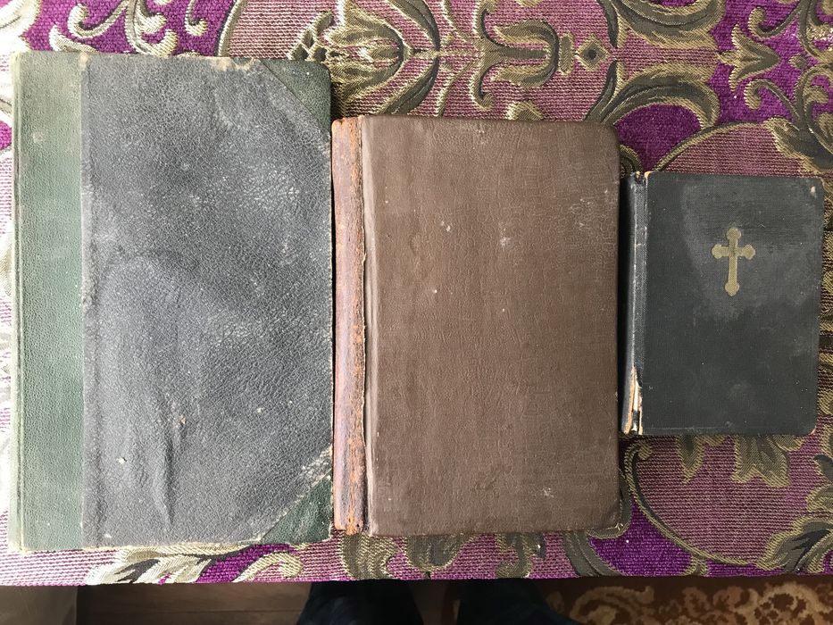 Старі церковні книги