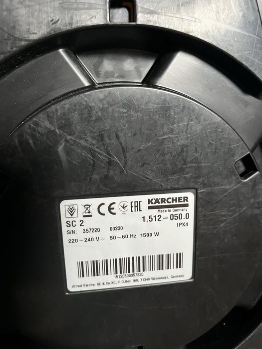 Parownica Karcher sc2 stan bardzo dobry
