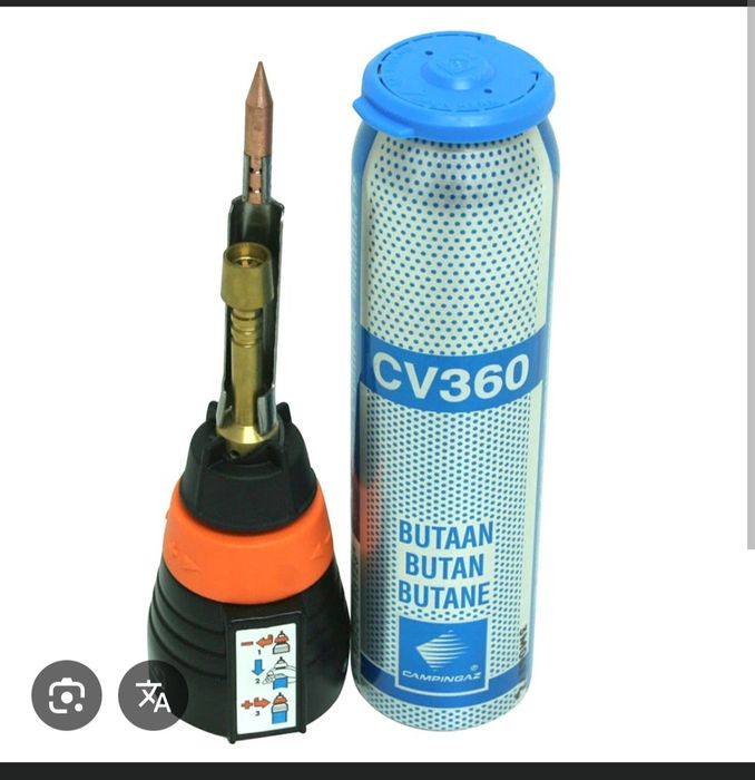 Maçarico Campingaz Spotflam