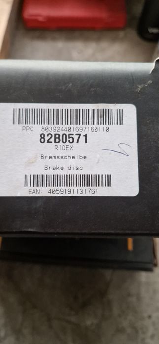 Nowe tarcze BMW E61