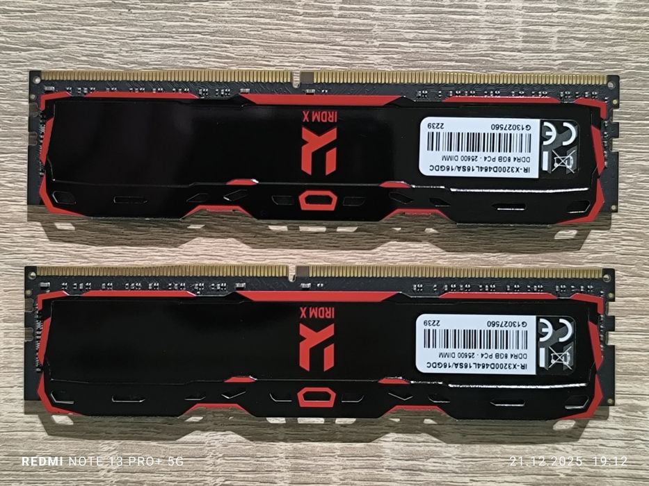 Pamięć RAM DDR4 16GB (2x8) 3200 CL16 GoodRAM IRDM X