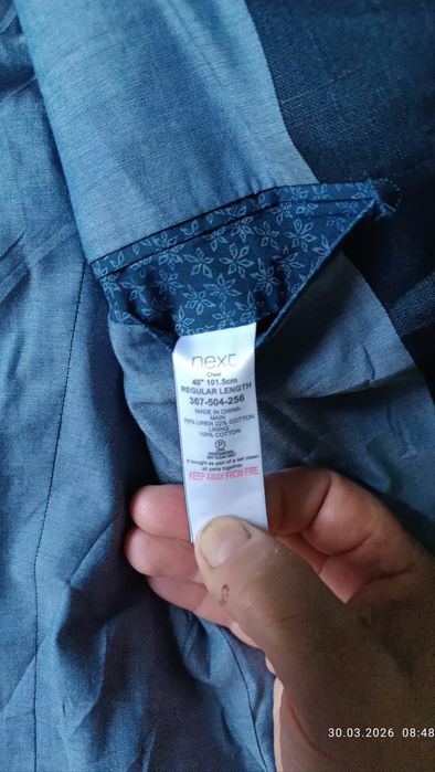 Піджак лляний новий Next Tailoring (Slim Fit), розмір 40R (L)
​Опис: