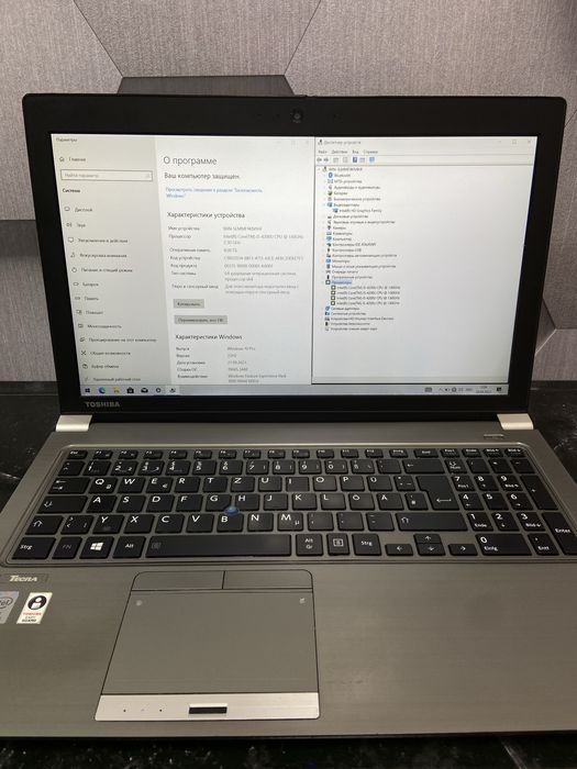 Ноутбук Toshiba Tecra Z50-A