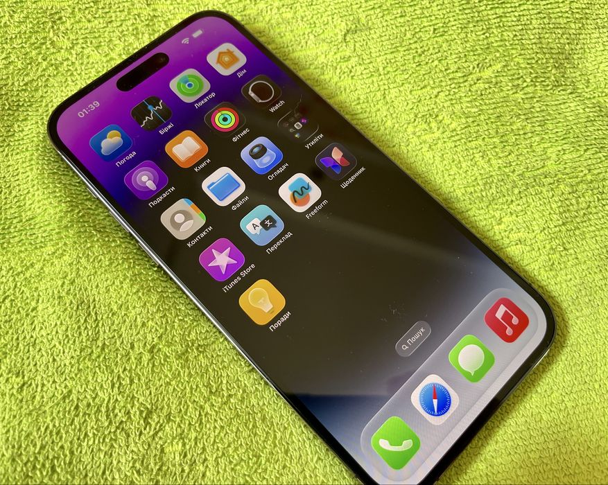 Телефон Apple Iphone 14 Pro Max (2022) 128Gb Deep purple 88% Neverlock