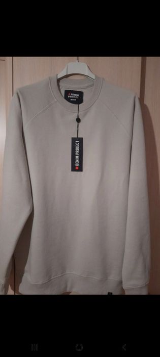 Bluza jasno-beżowa M Denim Project