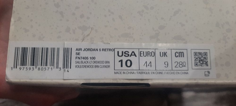 Оригінал Nike Air Jordan 5 Retro SE Sail