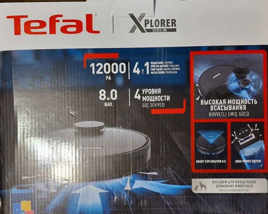 Tefal RG7975WH Odkurzacz automatyczny