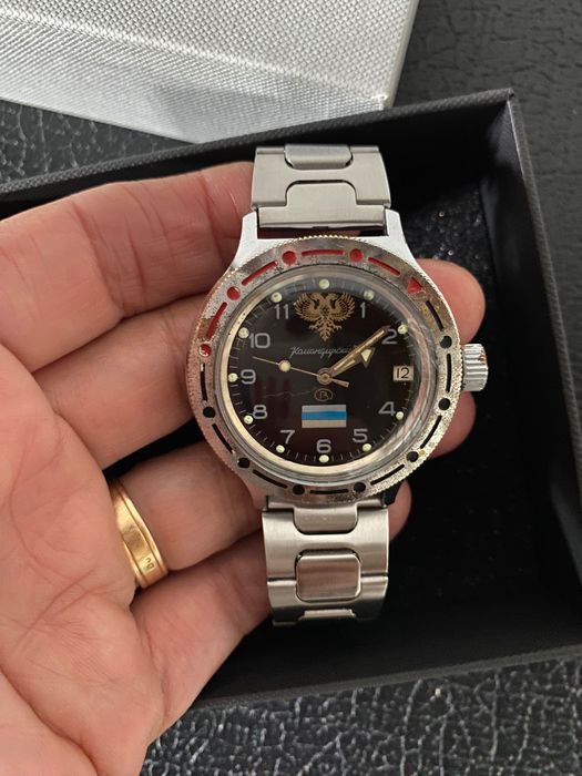 Relógio Russo Vostok